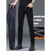 Весна и осень зима новые мужские плюшевые/обычные джинсы облегающие прямые эластичные деловые универсальные длинные брюки