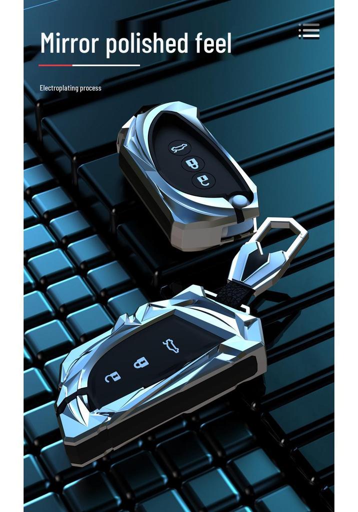 Мужская стильная крышка для ключа для New Baojun RS3/E200/E100/RC5/RM5/RS5/RC6