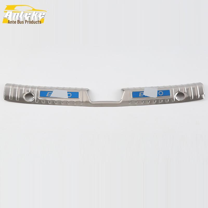 18-Model Compatible Yidong Stainless Steel Rear Guard & Tailgate Protector