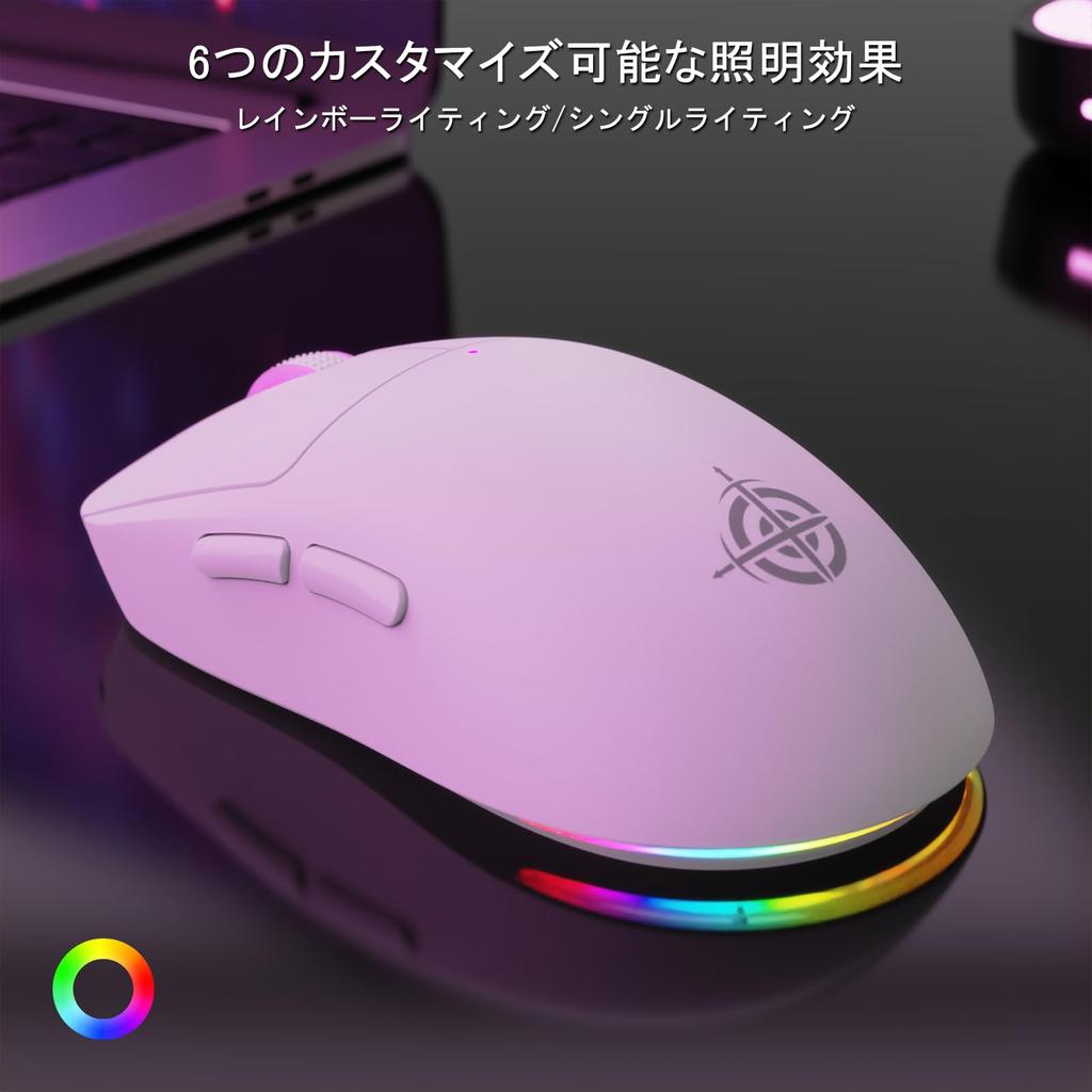 G6 SUPERLIGHT Wireless Gaming 24000 PixArt PAW3311 Gaming Lightweight Gaming 1000Hz Polling 35G RGB 10 750mAh Battery Compatible with FPS