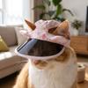 Дышащая Солнцезащитная Шляпа для Собаки, Цветной Принт, Регулируемая Солнцезащитная Кепка для Питомца с Отверстиями для Ушей, Защита от УФ, Солнцезащитный Козырек для Кошки