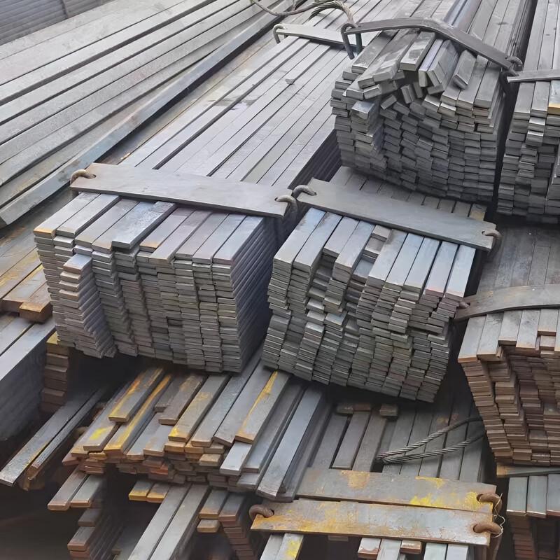 Industrial Flat Steel Bar