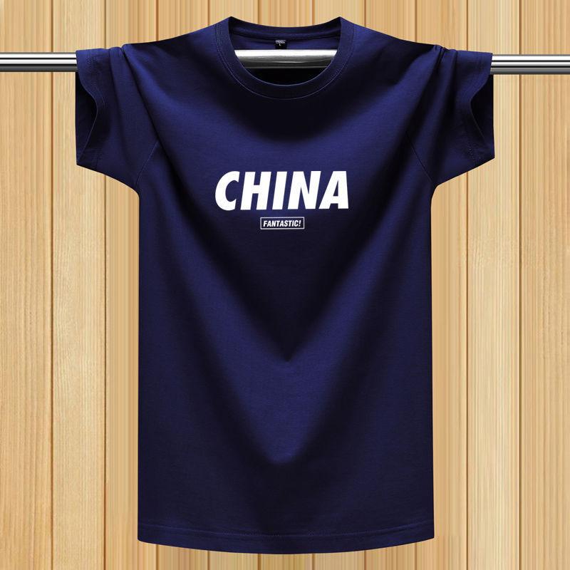 Summer T-Shirt Short-Sleeved Men'S Crew Neck Printed T-Shirt Loose Sports Half-Sleeved Undershirt Plus Size Men'S Clothing