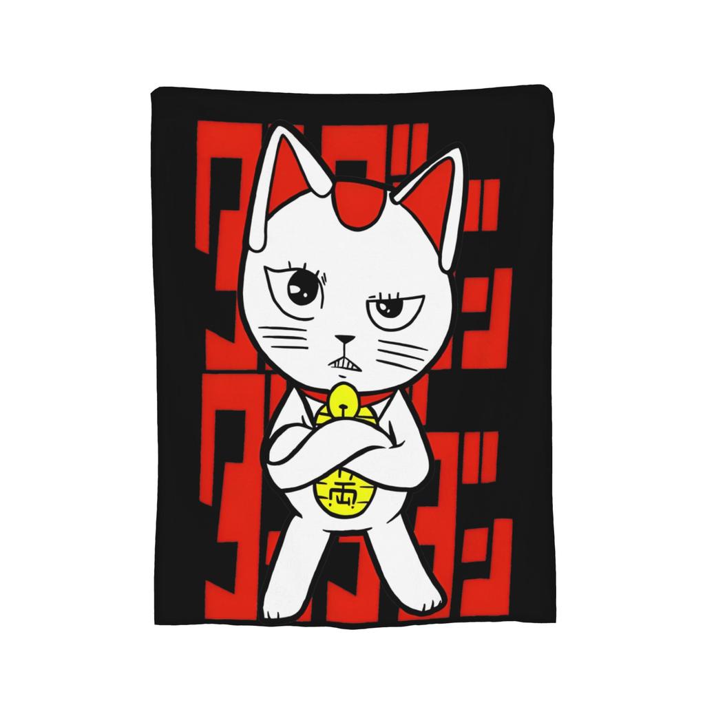 Anime Okarun Dandadan Flannel Blanket  Awesome Throw Blankets for  Sofa Bedding Lounge 125*100cm Quilt,