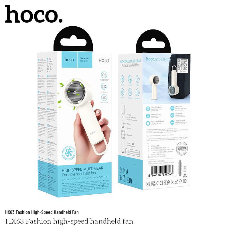 HOCO HX63 Портативный мини-вентилятор для рук с USB-зарядкой