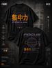 Japanese Streetwear Focus T-Shirt, Mentality Over Luck, Oversized Black Tee