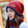 Men's Autumn Winter Warm Two-piece Hat and Neck Warmer Set Outdoor Cold-proof Knitted Woolen Hat and Neckerchief Set for Men