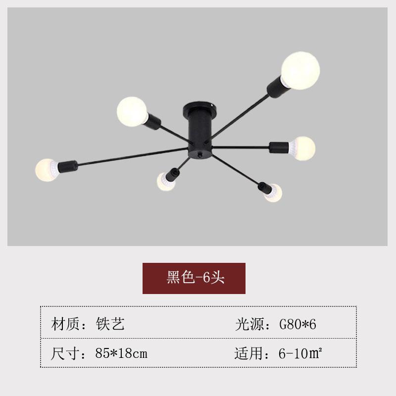 Новейшие 6/8/10 головок простые современные потолочные светильники для спальни столовая гостиная роскошная люстра кабинет декоративная лампа популярный