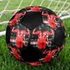Olise17 Мяч для футбола с принтом, размер 5, машинная строчка, ПВХ, прочный и с высоким отскоком, подходит для всех возрастов, фанатская атрибутика, для матчей и использования на открытом воздухе.