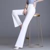 White High-Waist Flared Pants - Women's Loose Fit, Korean Style, Wide-Leg, Slim Fit, Versatile Casual Wear