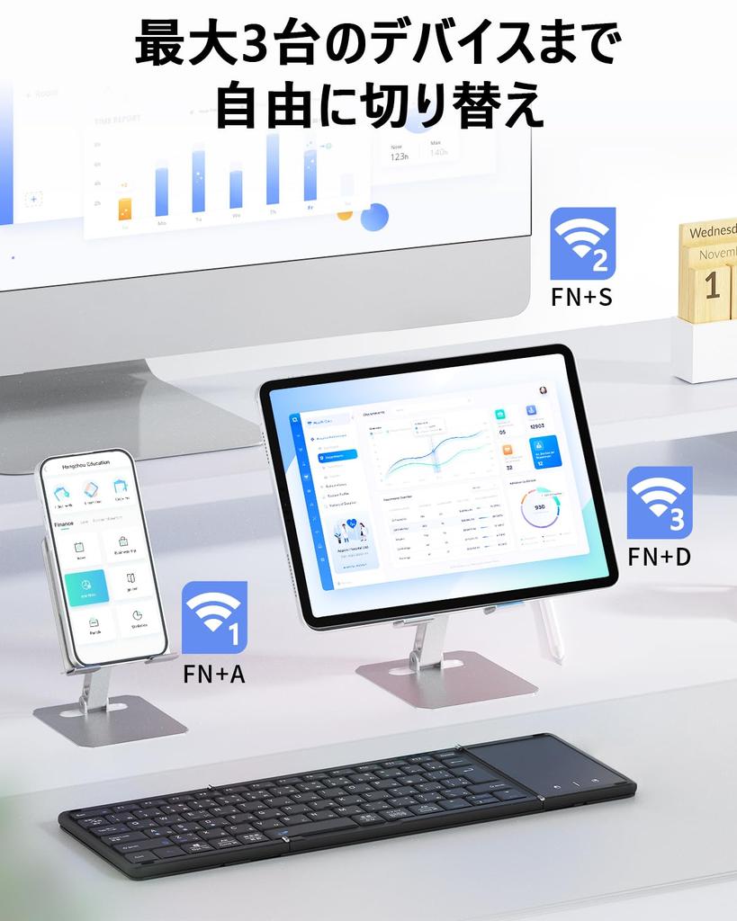 Omikamo JIS Standard Japanese iPad with Touch Compatible with iPad Mini Rechargeable [Latest Model] Keyboard, Bluetooth, Foldable, Wireless, Layout,