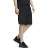 adidas Спортивные шорты мужские черные средние HE6604