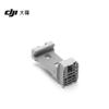 DJI RS 4 Mini Gimbal Stabilizer