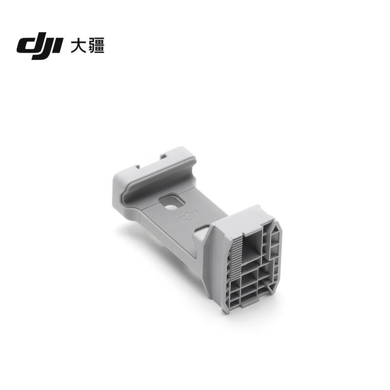 DJI RS 4 Mini Gimbal Stabilizer