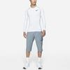 Nike Мужская футболка PRO DRI-FIT Белая DD1991-100