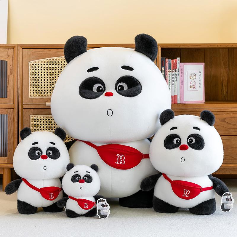 Genuine panda Bambu doll cross-border cute backpack bear plush toy doll sleeping pillow gift