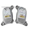 Светодиодный модуль дневных ходовых огней BMW 1 серии F40/F44 (63119448115/63119448116)