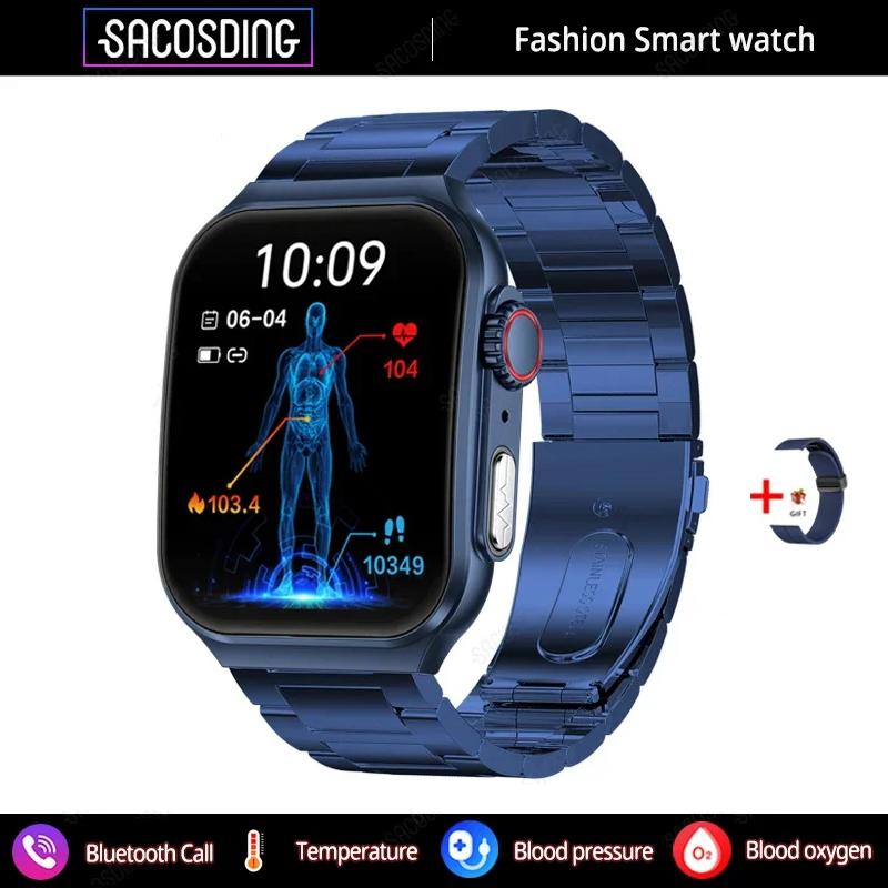 Модные умные часы 320*386 HD 3D изогнутый 1,96-дюймовый экран Bluetooth-вызов ЭКГ + PPG Сердечный ритм Артериальное давление Здоровье Смарт-часы + коробка