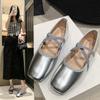 Fashion Women's Soft Silver Dance Shoes Summer New French Shallow Mouth Retro Square Toe Flat Shoes