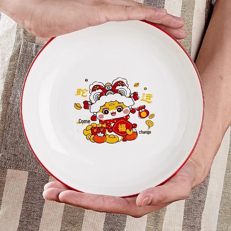 Modern Ceramic Bowl & Chopsticks Set