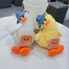 Милый плюшевый брелок для женщин, кукла-брелок с рисунком милой утки, автомобильная сумка, аксессуар