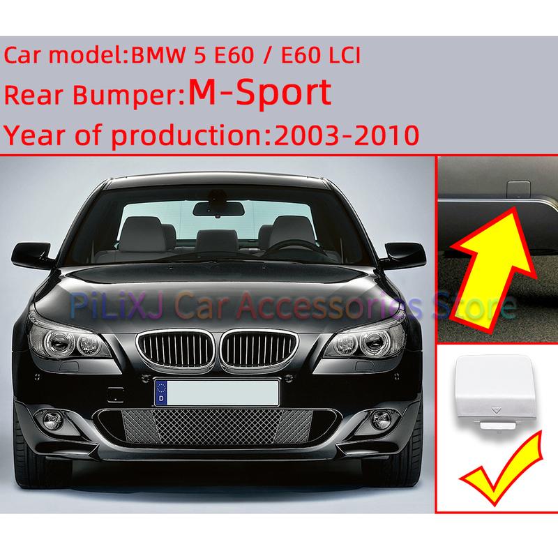 Заглушка крюка буксировки заднего бампера для BMW 5 серии E60 LCI M-Sport 2003 2004 2005 2006 2007 2008 2009 2010 Окрашенная накладка