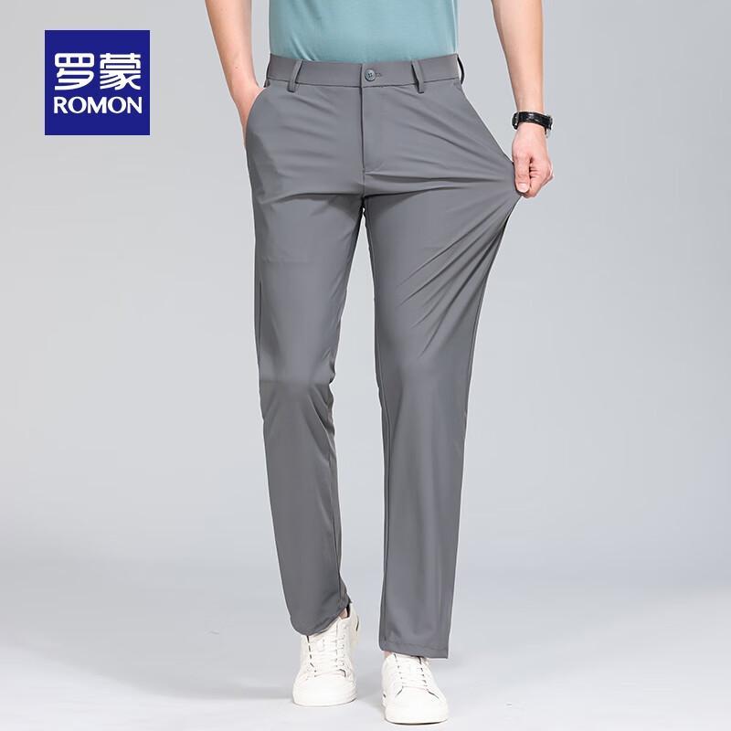 Luomeng Men's Ice Silk Straight Leg Casual Pants