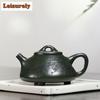 200 мл антикварный исинский фиолетовый глиняный чайник ручной работы из сырой руды темно-зеленый глиняный чайник с ситечком чайный сервиз Zisha подарочный чайный сервиз
