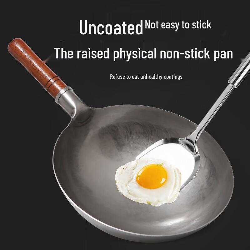 Triceratops 34cm 201 Stainless Steel Stir-Fry Wok