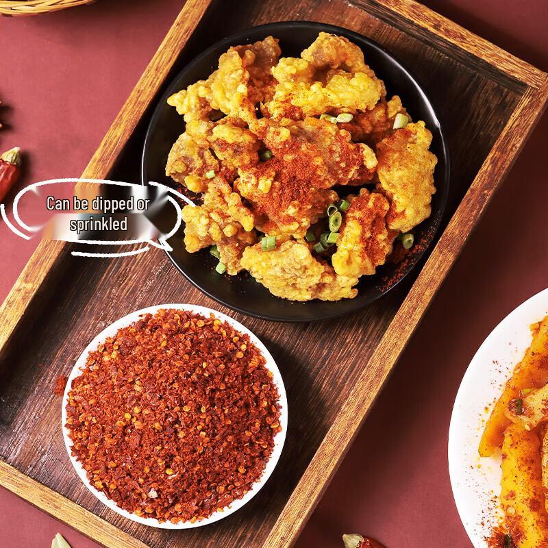 Chuan Zhen Medium Coarse Chili Flakes