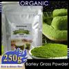Импортный несладкий органический порошок травы ячменя премиум-класса, 250 г, без ГМО, мелко измельченные цельные сушеные молодые листья, чистые, кошерные