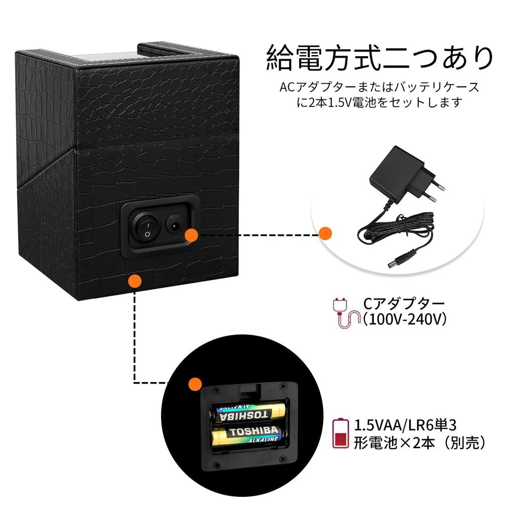 Winding Machine Watch Winder Automatic Winding Watch Winding Machine Made In Japan Mabuchi Motor Design New Automatic Watch Winding PU Can Be Used