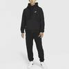 Nike Sportswear Style Essentials+ Logo Embroidered Velour Hooded Jacket Men Jackets Black DD4883-010