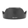 EW 83H Camera Lens Hood Shade ABS Camera Lens Hood Fit for 5D2 5D3 6D 24 To 105mm F4L IS Lens