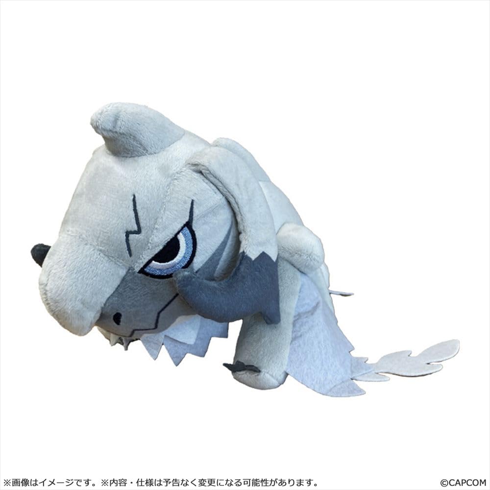 Capcom Monster Hunter Wilds Mondefo Plush H140 x W220 x Polyester Toy, Archeveld, Approx. D260mm,