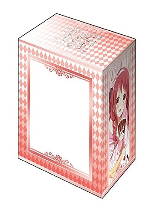 Bushiroad Deck Holder Collection V3 Is the Order a BLOOM Vol.43 Rabbit? “Meg”