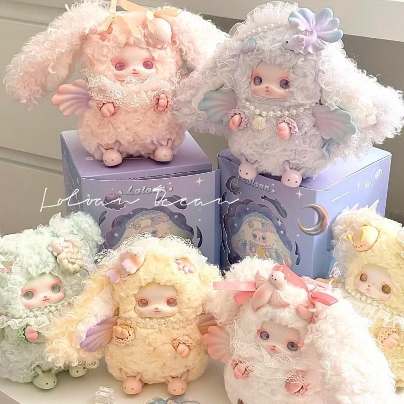 Оригинальный CQTOYS Loloan Серия Океан Блайнд Бокс Милая Кукла Плюшевая Ручная Работа Украшение Подарок Тренд Лето
