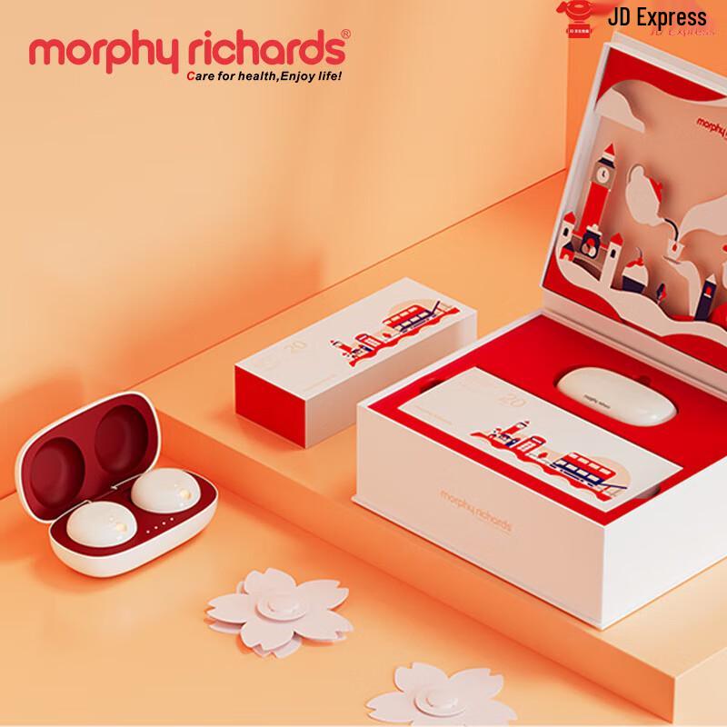 Умный портативный прибор для мокса-терапии Morphy Richards MF2101, штекер CN (адаптер в комплекте)