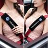 VW 2pcs Breathable Protection For Volkswagen VW Golf Tiguan POLO TOURAN CADDY Car Seat Belt Cotton Safety Belt Shoulder Cover