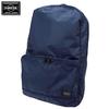 Рюкзак Flash Daypack черный [Porter] 689-05944