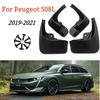 4 шт./компл. автомобильные передние и задние брызговики для Peugeot 508L Fender Mudflaps автомобильные аксессуары
