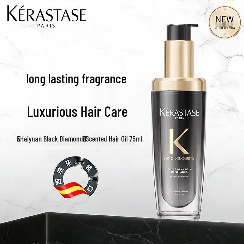 Kérastase Hair Elixir