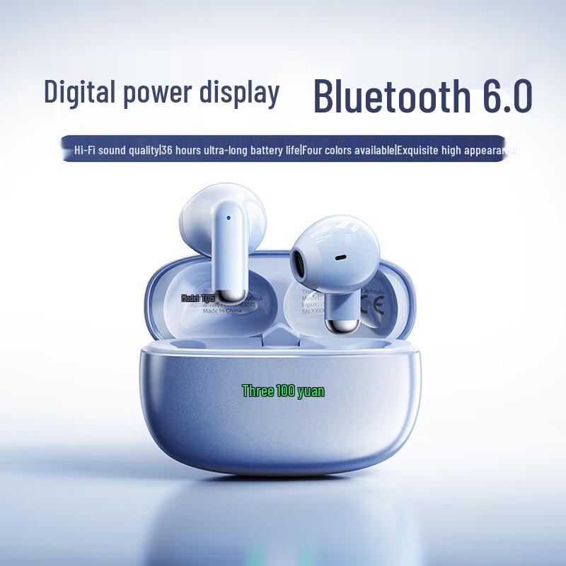 Беспроводные Bluetooth-наушники aigo TQ15