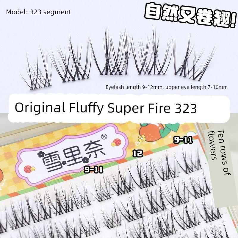 323 Segment Snow Linai Fake Eyelashes Fluffy Three-Dimensional Non-Blocking Line of Sight Original Hot Segment Classy Single Cluster Eyelashes