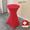 High-End Elastic Table Cover for Banquets & Weddings - Round Cocktail and Bar Skirt