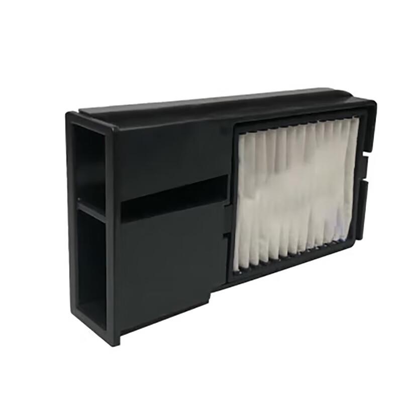 Pantum 9705/9105 Series Printer Exhaust Filter
