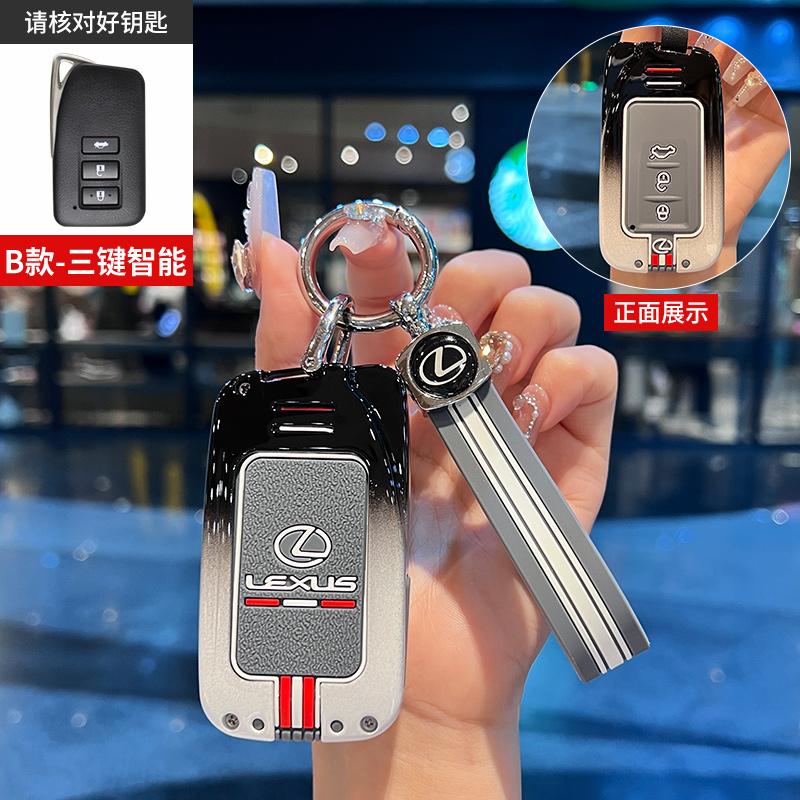Car Remote Smart Key Cover Fob Case Holder Shell for Lexus NX 200 NX300H RX 350 450H ES 350 ES 300h Auto Keychain Accessories GC0