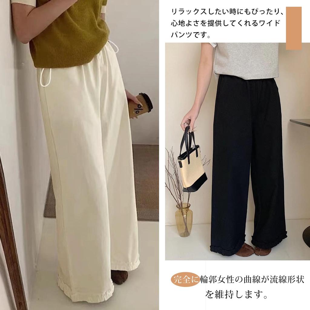 Gaucho Solid Long Straight Plus Sizes Casual Pants with a Beautiful Loose Perfect for the Office or and Fall [7-livehouse] Women's Wide-Leg Pants,