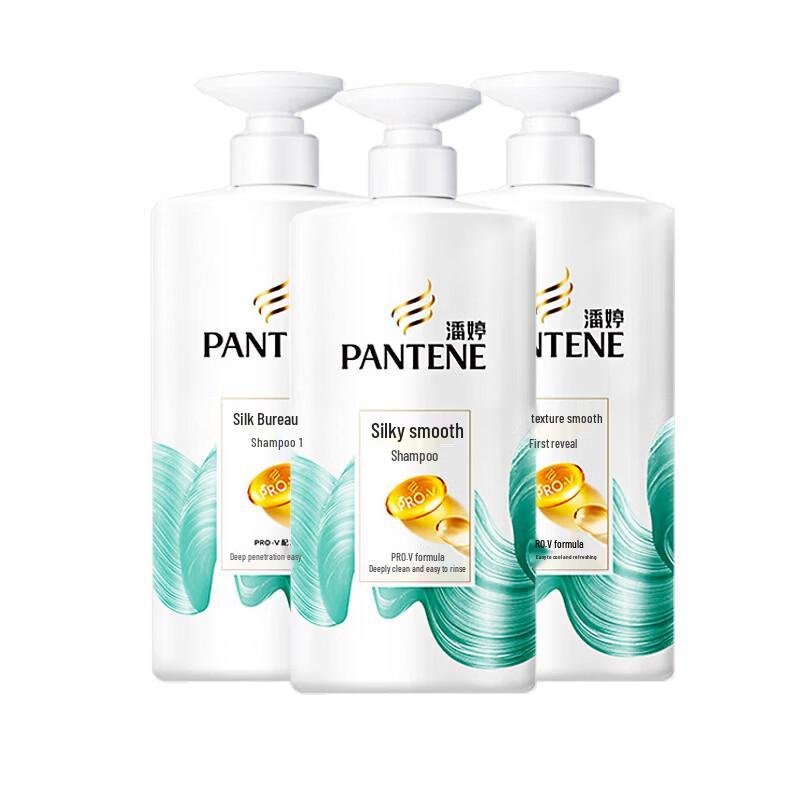Pantene PRO-V Silky Smooth Shampoo 3-Pack