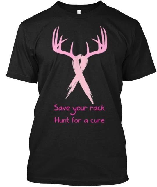 save your rack T shirt Made in the USA Size S to 5XL